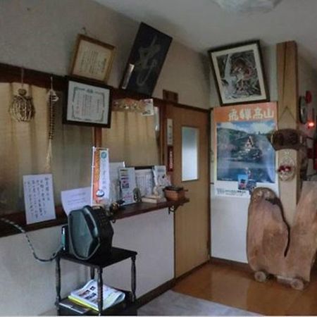 Oyado Chikara Sou Appartamento Takayama  Esterno foto