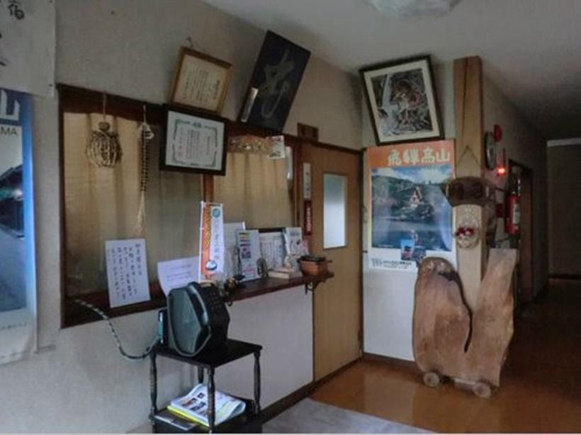 Oyado Chikara Sou Appartamento Takayama  Esterno foto